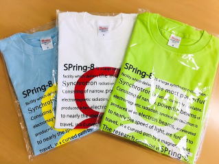 nshirt_colorful1
